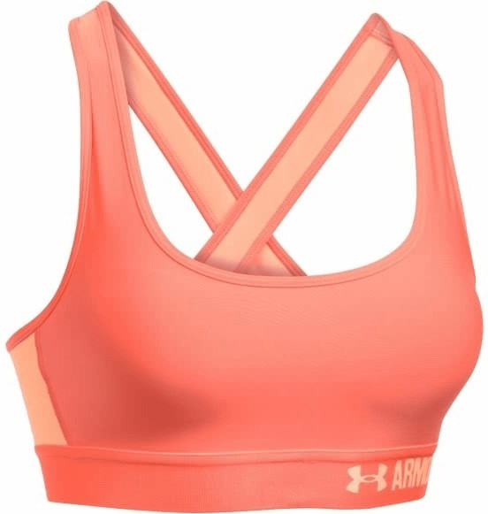 Under Armour Armour Crossback (1276503)