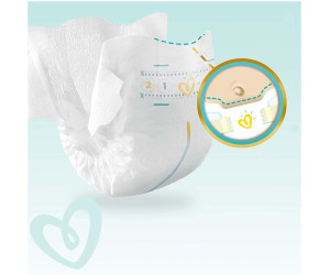 Pampers Premium Protection New Baby Taille 1 (nouveau-né) 2-5 Kg, 96  Couches à Prix Carrefour