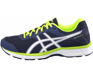 asics galaxy 9 herren asics galaxy 9 herren
