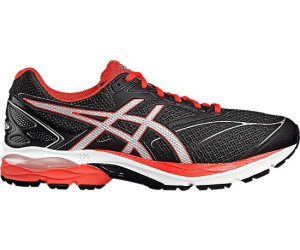 asics pulse prezzo asics pulse prezzo