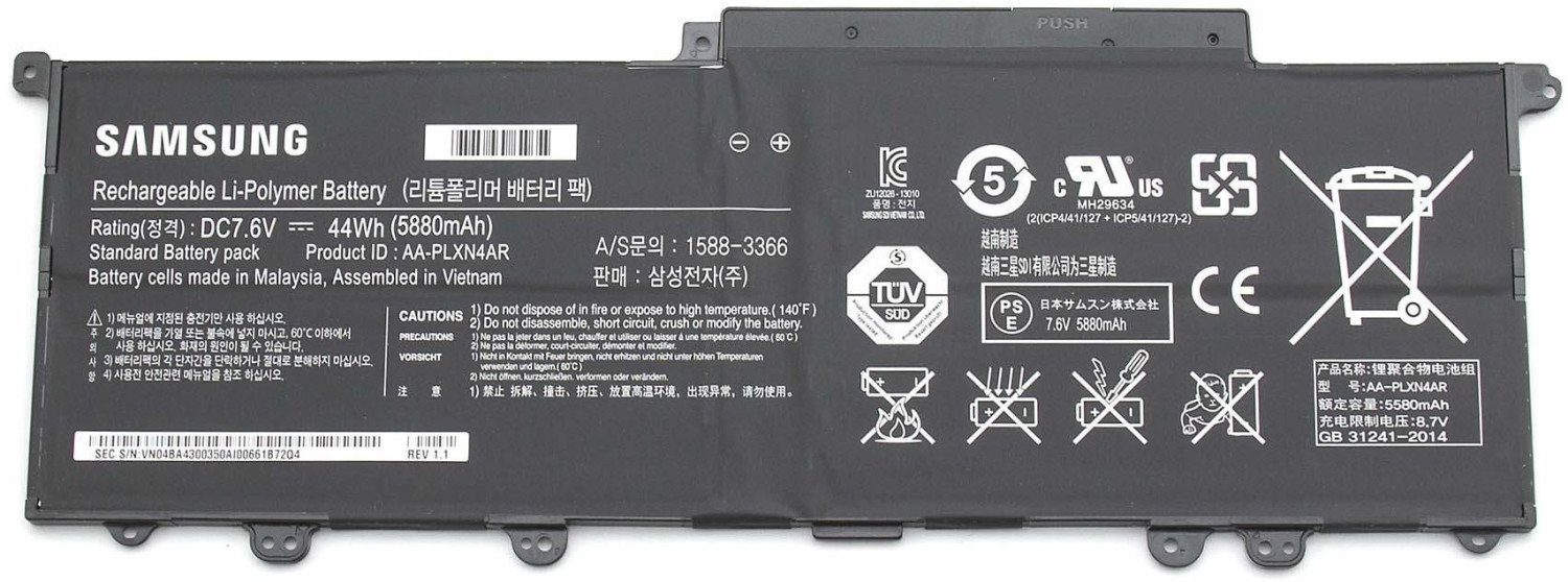 Samsung AA-PLXN4AR