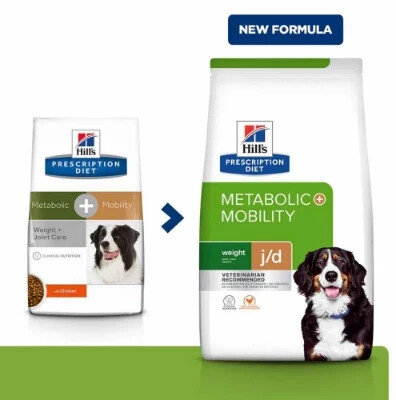 Hill's Croquettes pour chien 4kg Hill's Croquettes pour chien 4kg