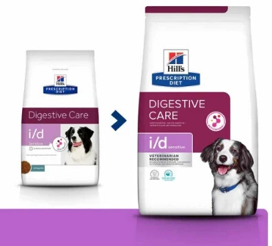 Hill's Croquettes pour chien 1.5kg Hill's Croquettes pour chien 1.5kg