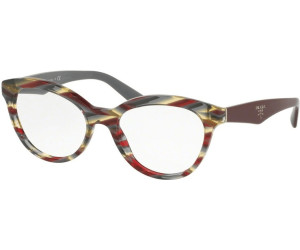 prada pr11rv