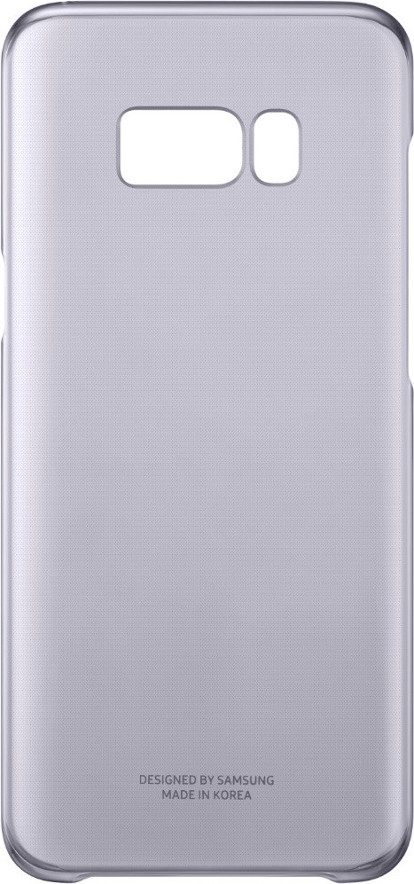 Samsung Coque transparente (Galaxy S8) violet