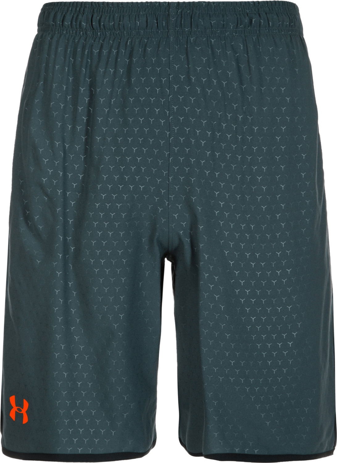 Under Armour Men Shorts UA Qualifier stealth gray (1289623-008)