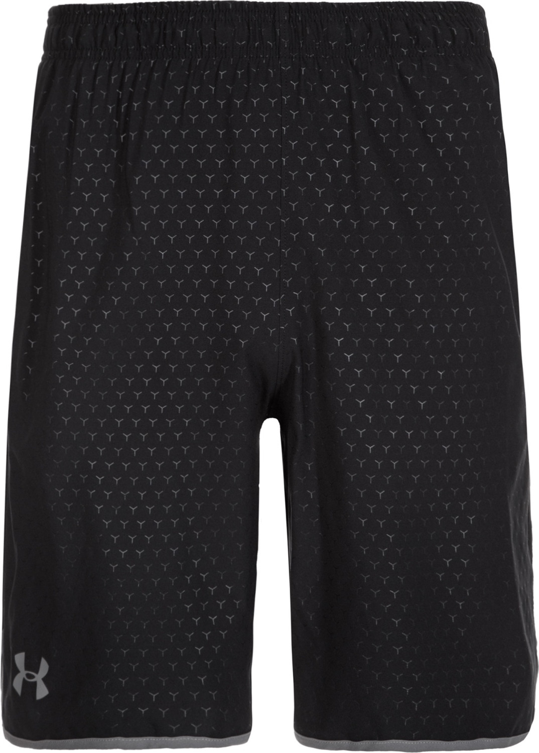 Under Armour Men Shorts UA Qualifier (1289623)
