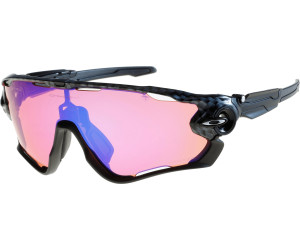 oakley trail prizm oakley trail prizm