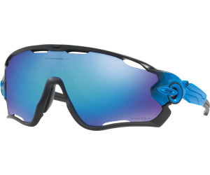 miglior prezzo oakley jawbreaker miglior prezzo oakley jawbreaker