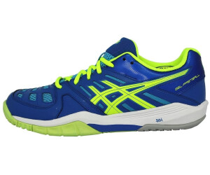 asics gel fastball asics gel fastball