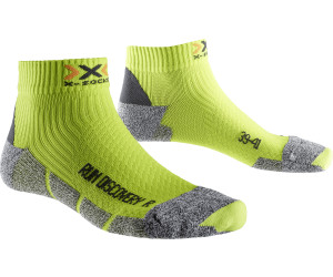 X-Socks Kinder Run Discovery JUNIOR laufsocken Sportsocken Socken Strümpfe 35/38 Charcoal/Phyton Yellow/Black