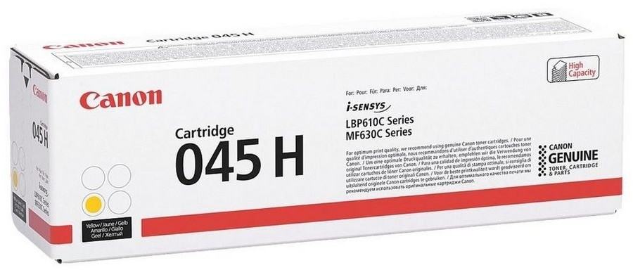 CANON トナーカートリッジ046H イエロー 純正品 キャノン キヤノン 純正トナーカートリッジ プリンタートナー プリンタトナー キャノントナー  canonトナー : 046h-y : プリントジョーズヤフー店 - 通販 - Yahoo!ショッピング