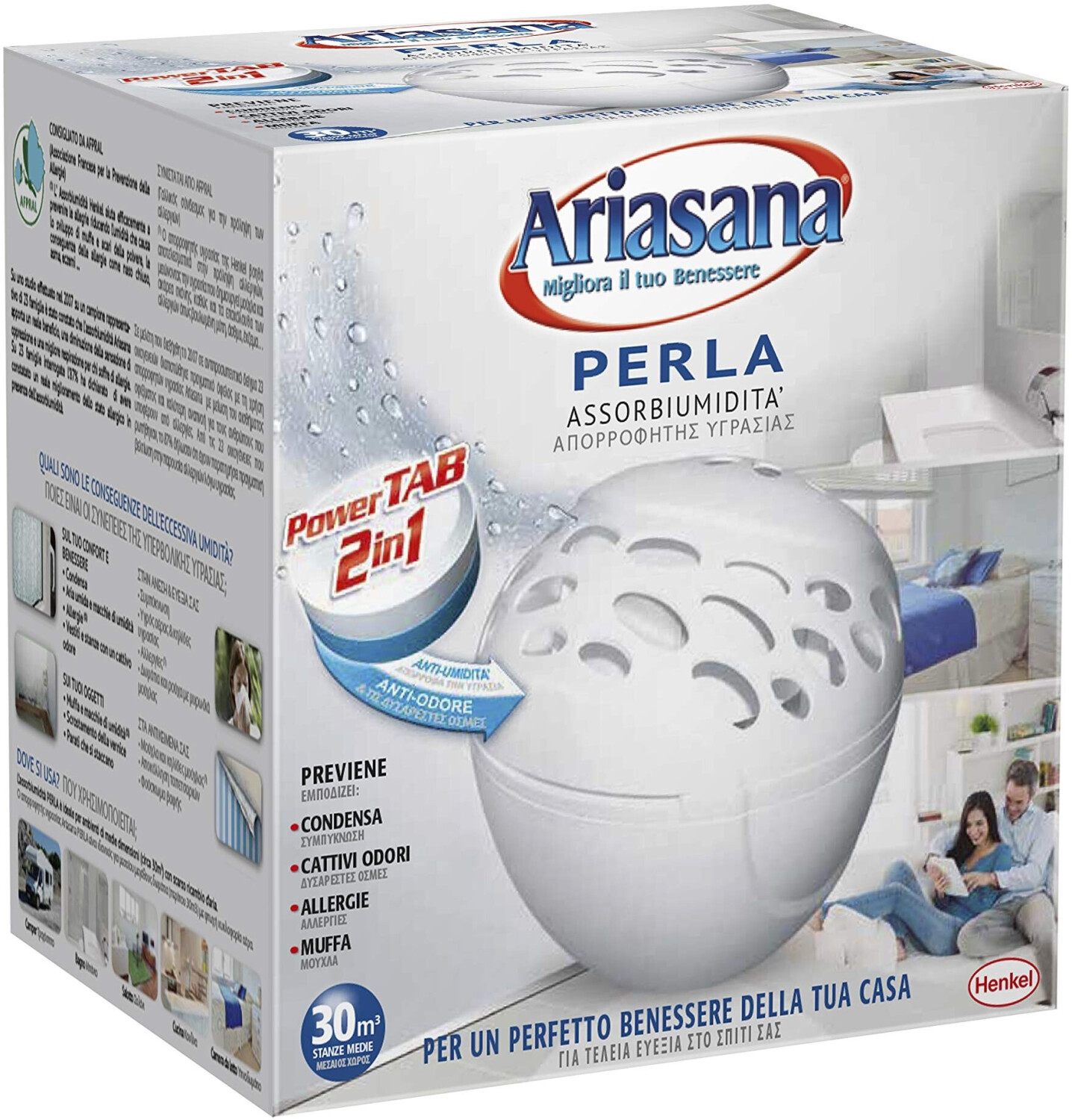 Ariasana Perla Micro Kit 300 g