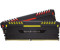 Corsair Vengeance RGB 16GB Kit DDR4-3466 CL16 (CMR16GX4M2C3466C16)