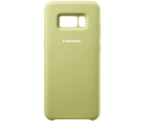 custodia samsung s8 verde custodia samsung s8 verde