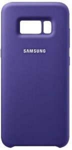 Samsung Coque silicone (Galaxy S8) violet