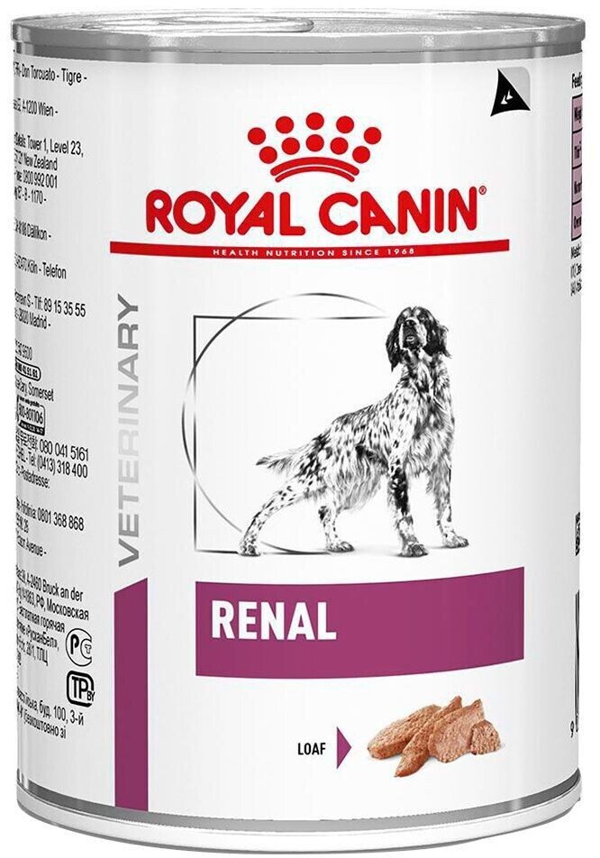 Royal Canin Renal Vet Diet 410g