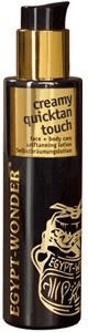 Tana Cosmetics Egypt-Wonder Creamy Quicktan Touch (150ml)