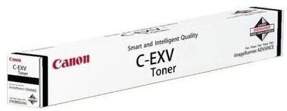 Canon C-EXV52 cyan (0999C002)