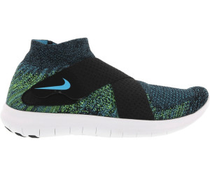 nike free flyknit motion nike free flyknit motion