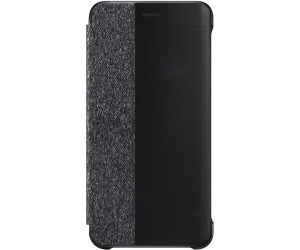 coque officielle huawei p10 lite coque officielle huawei p10 lite