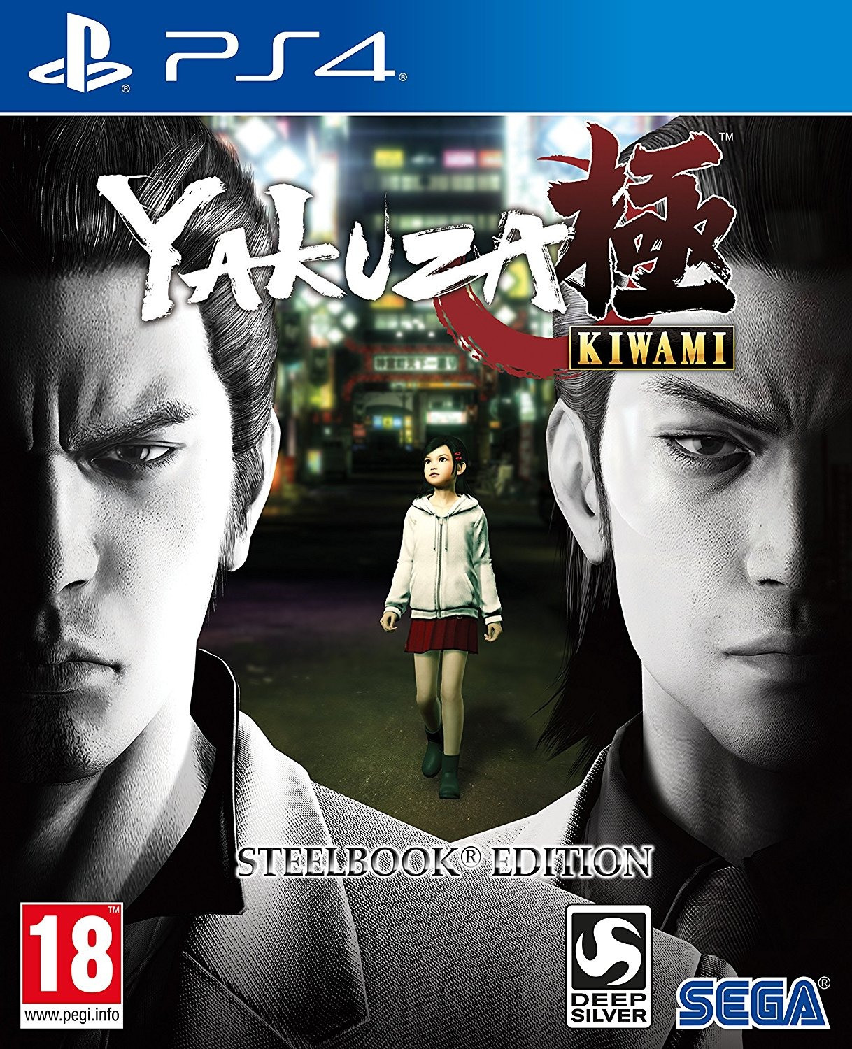 Yakuza : Kiwami - édition Steelbook (PS4)