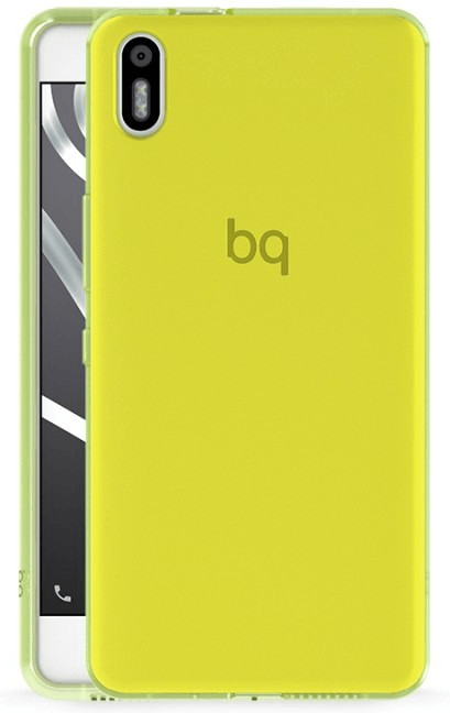 bq Gummy X5 green