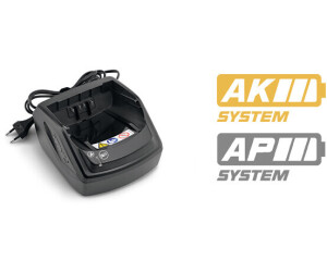 STIHL AL 101 Akku Ladegerät Kompatibel mit STIHL Akkus AP und AK