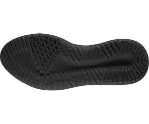 Adidas Tubular Shadow core black/white desde 93,34 € | Compara precios en  idealo