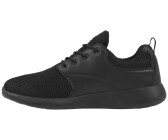Urban classics light runner on sale