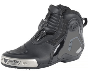 Stivali dainese d1 sale