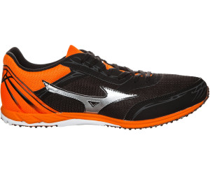 mizuno wave ekiden 11 2016