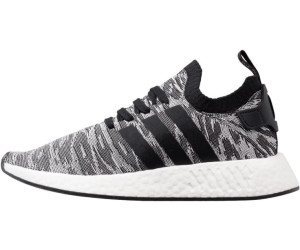 adidas nmds herren r2 weis adidas nmds herren r2 weis