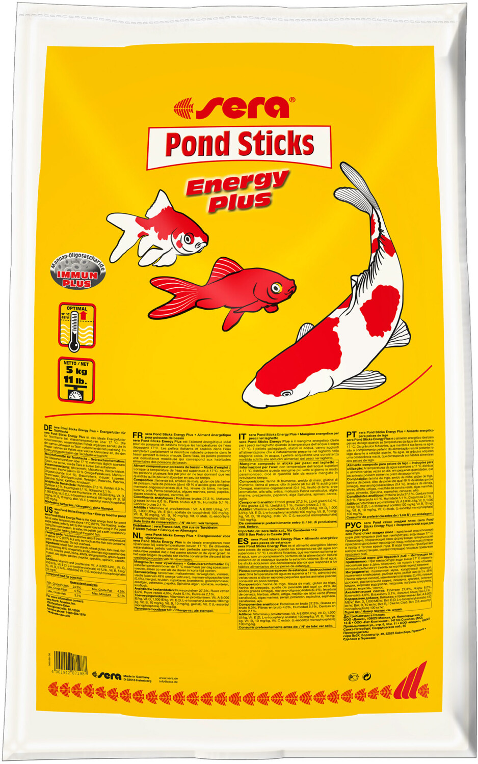 sera KOI sticks energy plus 5 kg