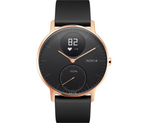 Nokia steel hr price sales