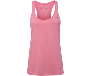 Under armour 1275487 top