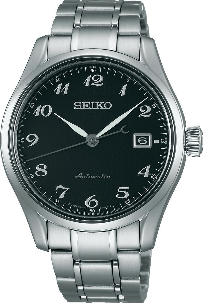 Seiko Presage (SPB037J1)