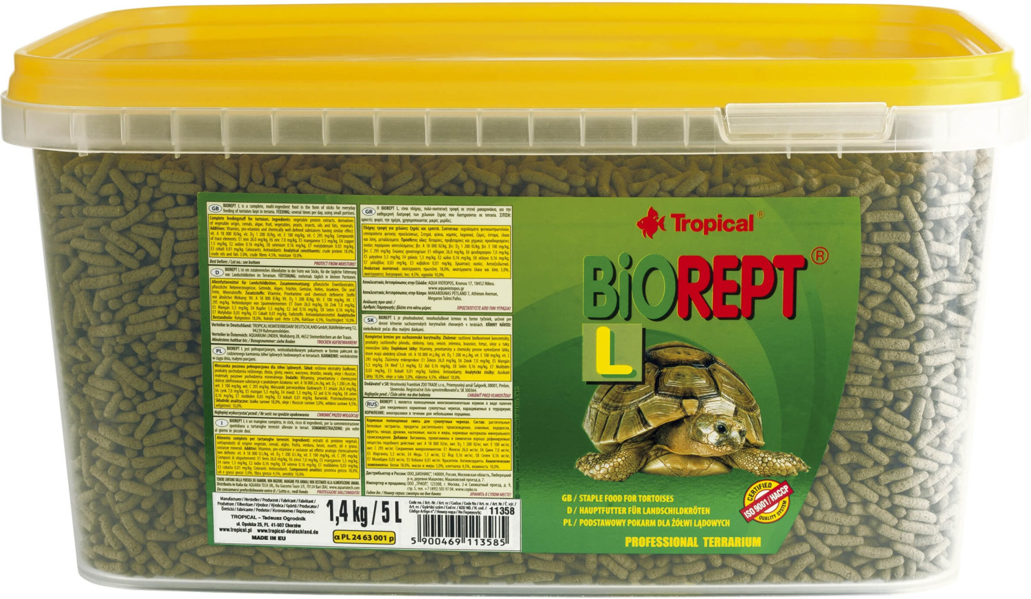 Tropical BioRept L