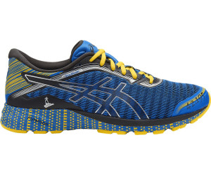 asics dynaflyte soldes asics dynaflyte soldes