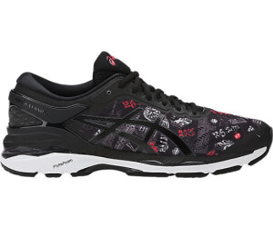 Gel kayano24 top