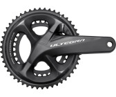 Shimano ultegra r8000 groupset for sale cheap