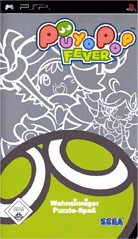Puyo Pop Fever (PSP)