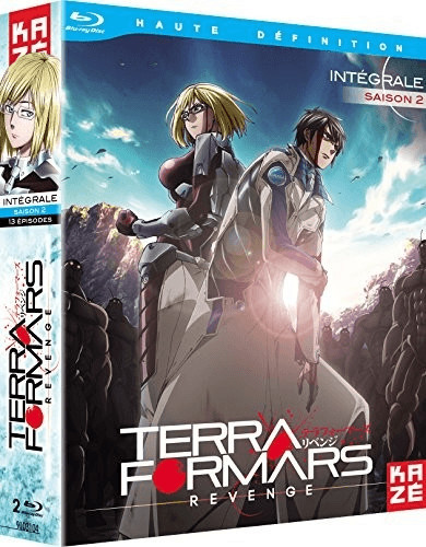 Terra Formars Revenge - Saison 2 [Blu-ray]