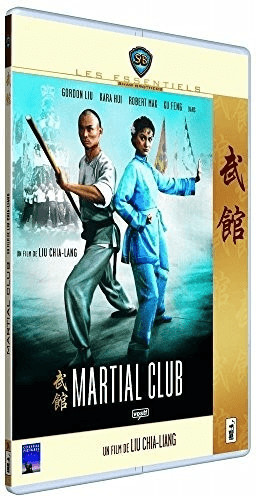Martial Club (Version Pocket) [DVD]