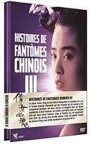 Histoire de fantomes chinois, vol. 3 [DVD]