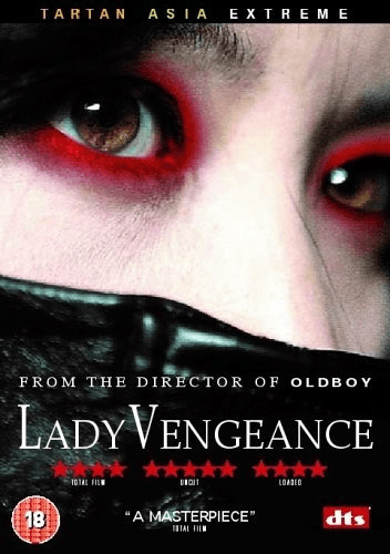 Lady Vengeance [Import anglais] [DVD]