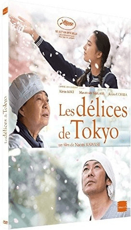 Les Délices de Tokyo [DVD]