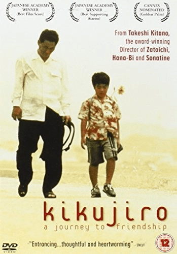 Kikiujiro [Import anglais] [DVD]