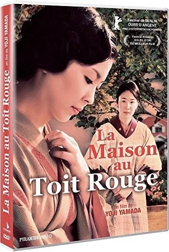 La maison au toit rouge [DVD]
