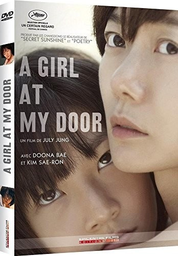 A Girl at My Door [DVD]